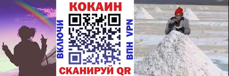 Магазин наркотиков Дигора АМФЕТАМИН Меф мяу мяу Бошки Шишки A-PVP