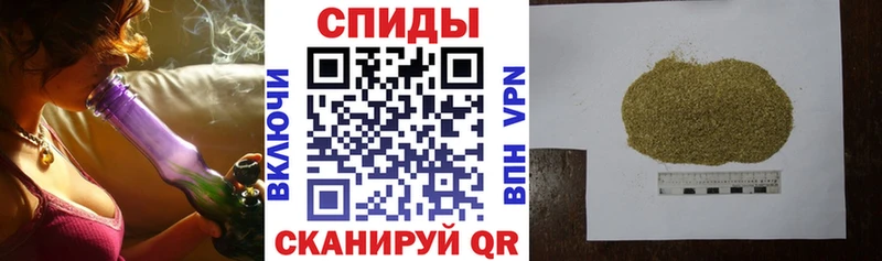 закладки  Дигора  БУТИРАТ 99% 