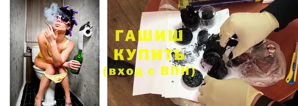 каннабис Баксан