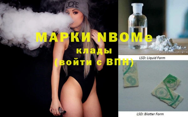 каннабис Баксан