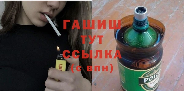 каннабис Баксан