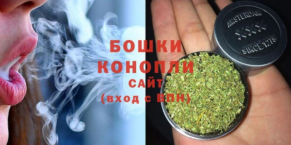 спиды Балабаново