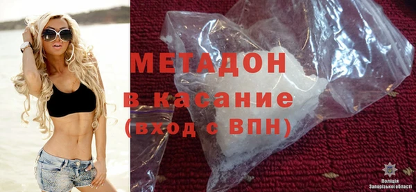 каннабис Баксан