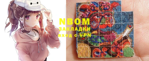 каннабис Баксан