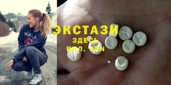а пвп мука Горно-Алтайск