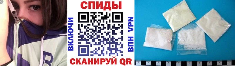 Первитин кристалл  Дигора 