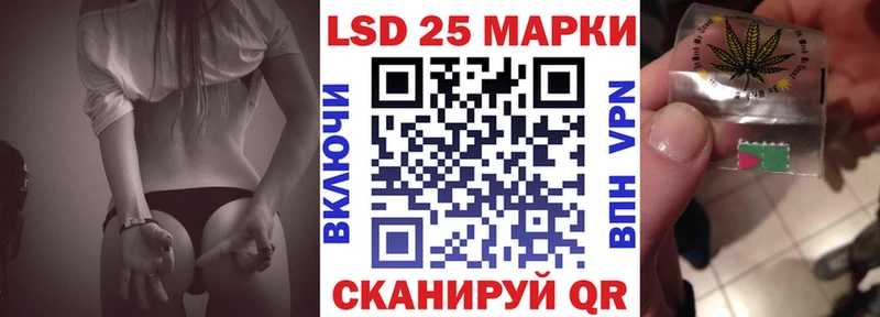 shop формула  Дигора  Марки NBOMe 1,8мг 